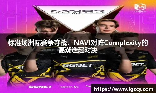 FYTbet富易堂网页版