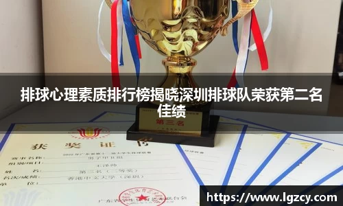 FYTbet富易堂平台