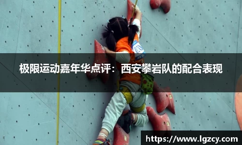 FYTbet富易堂网页版