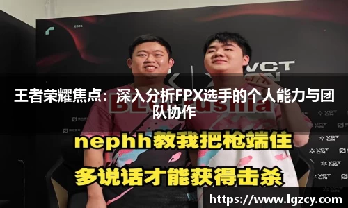 FYTbet富易堂网页版