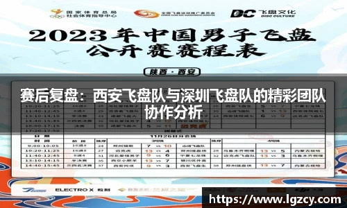 FYTbet富易堂网页版