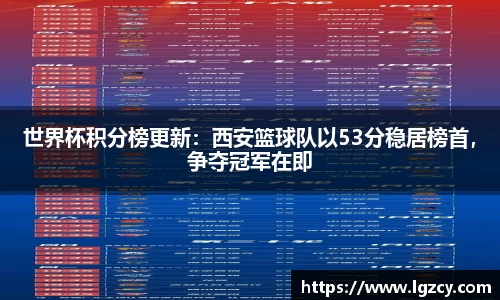 FYTbet富易堂官网