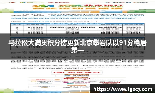 FYTbet富易堂官网
