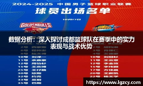 FYTbet富易堂网页版