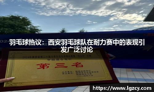 FYTbet富易堂网页版