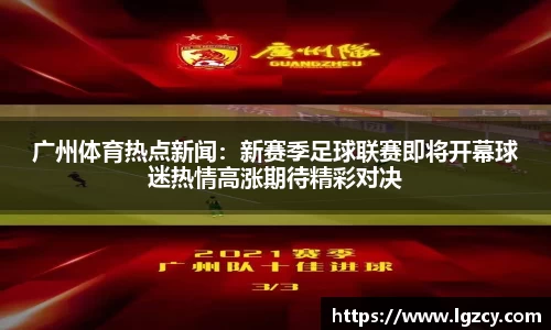 FYTbet富易堂官网