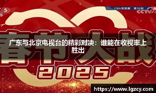 FYTbet富易堂平台
