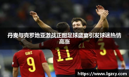FYTbet富易堂官方网站