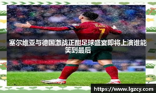 FYTbet富易堂平台