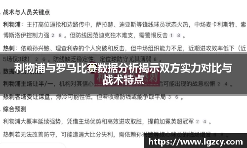 FYTbet富易堂平台