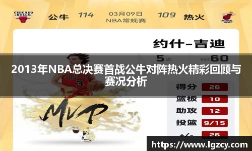 FYTbet富易堂官方网站