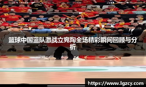 FYTbet富易堂官网