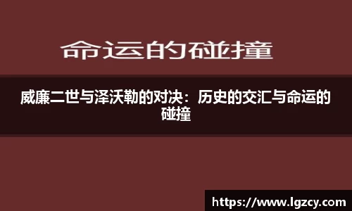FYTbet富易堂官网