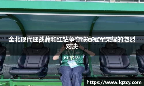 FYTbet富易堂平台