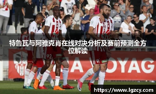 MK体育官方网站
