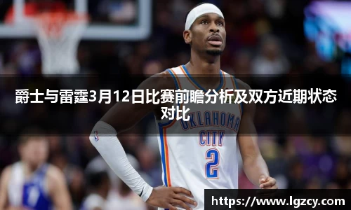 MK体育官方网站